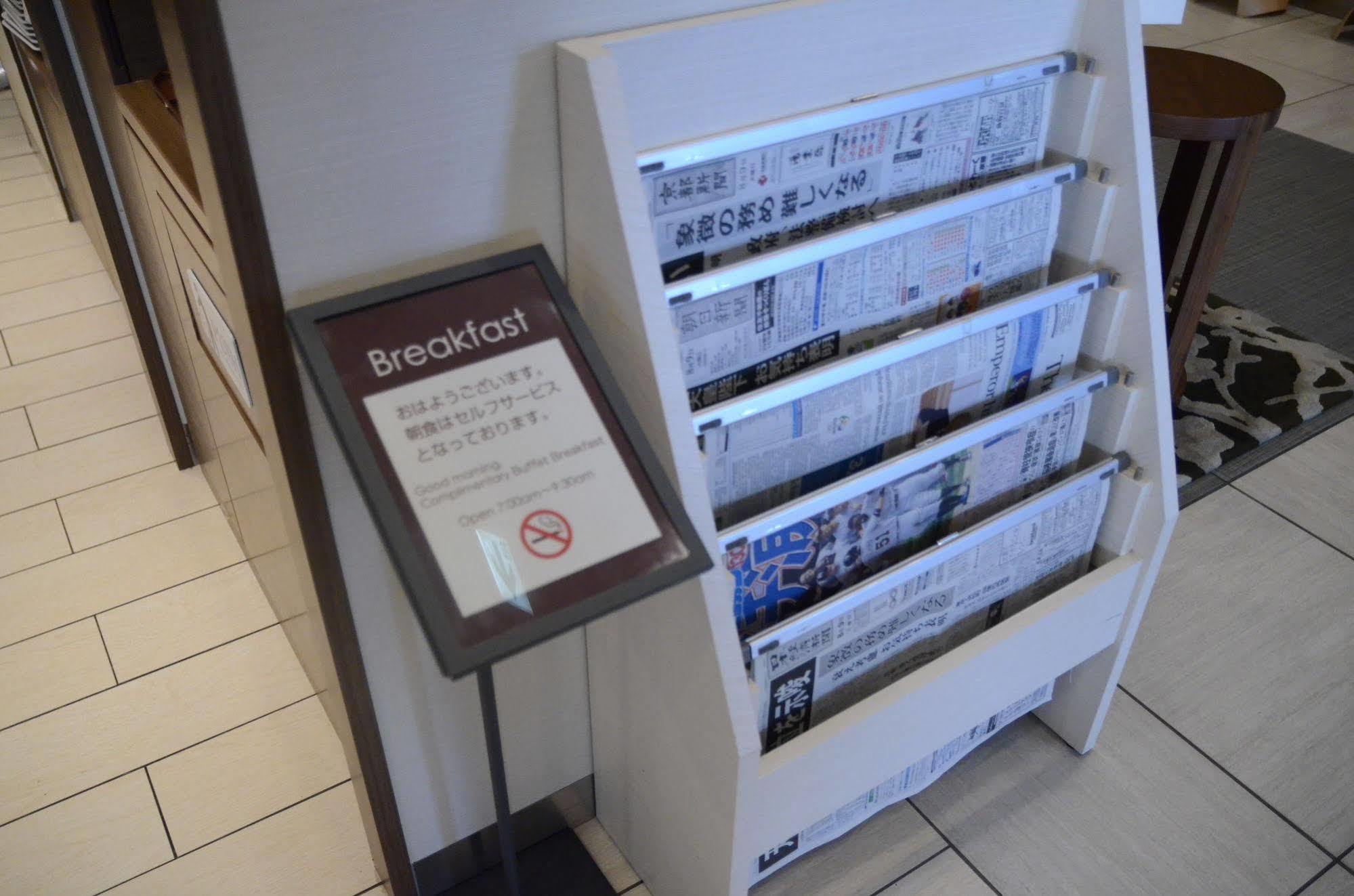ヴィアイン京都四条室町 エクステリア 写真